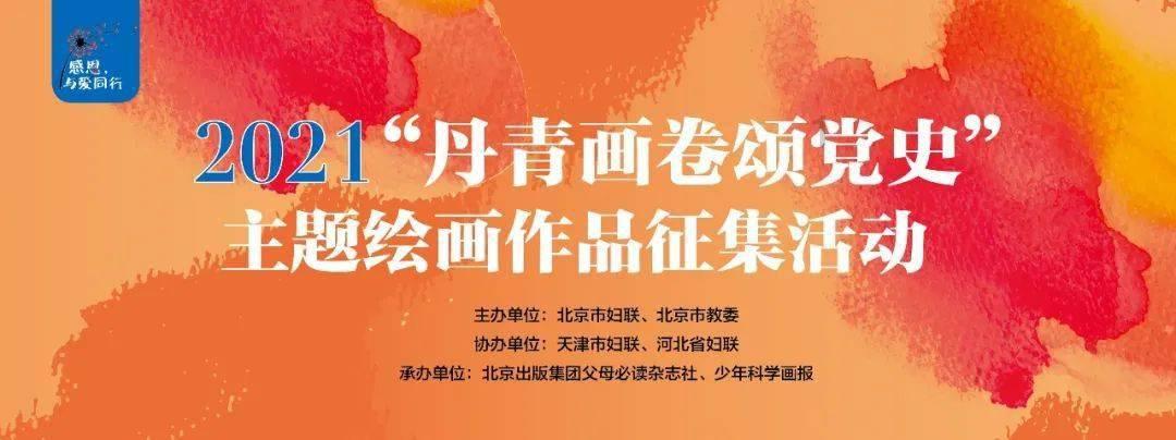一线城市又开炸!放松限购!天津跟不跟?